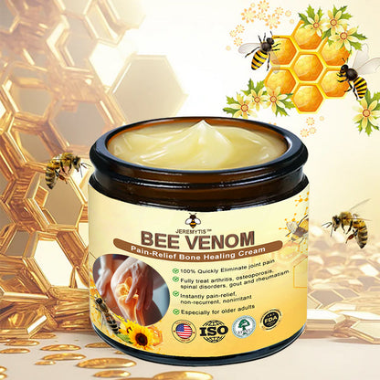 JEREMYTIS™ Bee-Venom Pain-Relief Bone Healing Cream🐝(Specially forolder adults & AAOS recommends)🔥