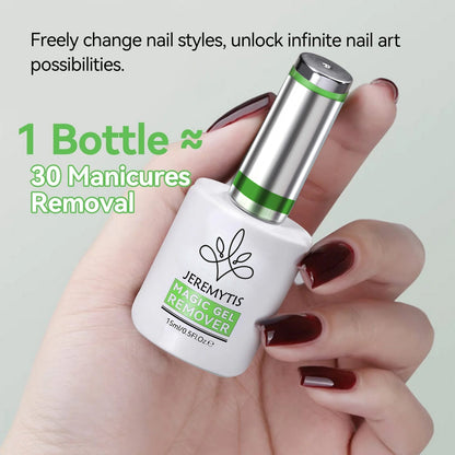 💅 5-Min Quick Removal, Gentle & Damage-Free🌿